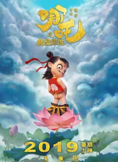 巴什基尔国立大学理工科文凭证书