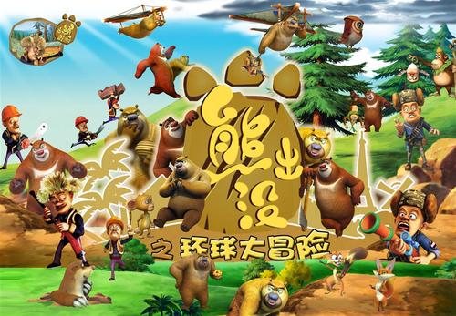 巴西护照电子版怎么仿制