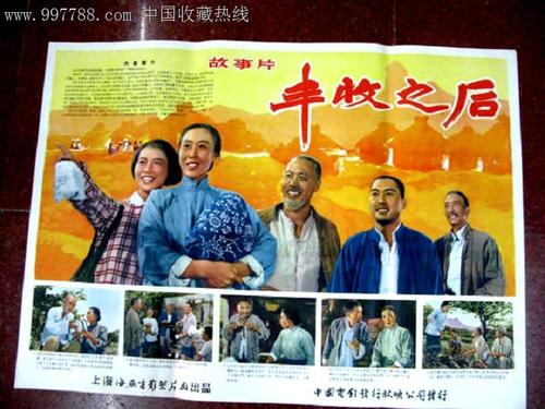 办个哥伦比亚大学毕业证多少钱